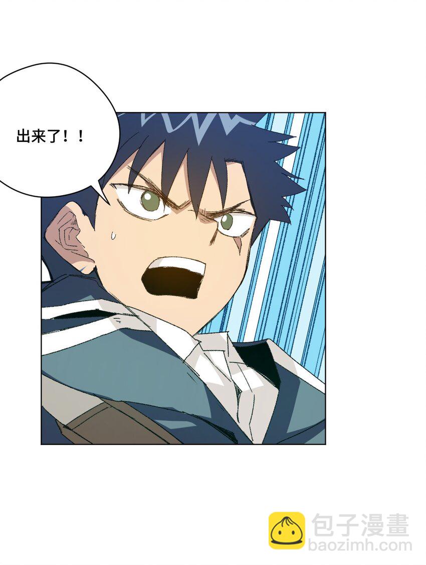 47 笼中之斗(1/2)-第47话