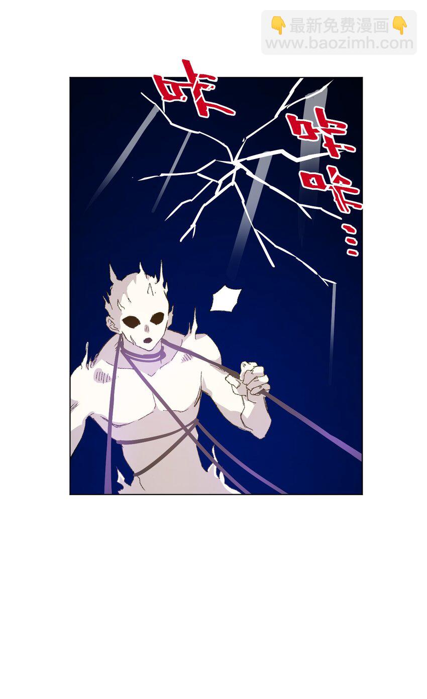 47 笼中之斗(1/2)-第47话