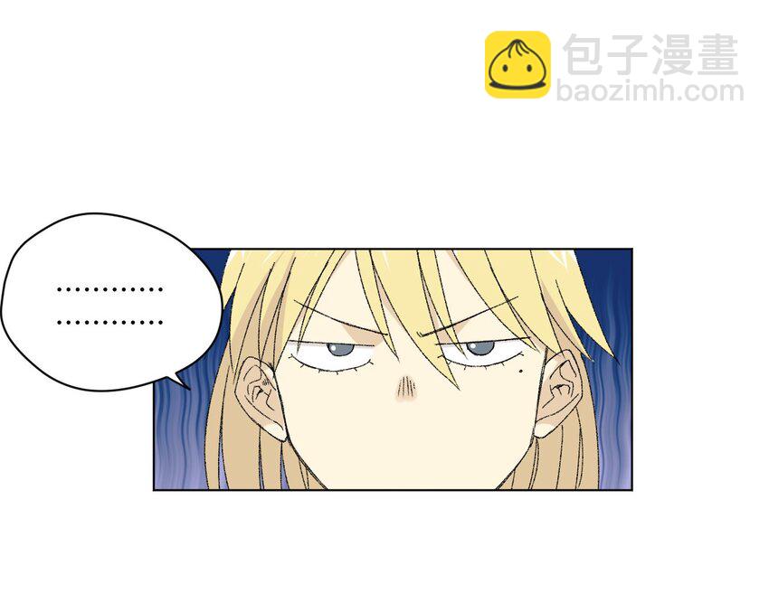 49 野心(1/2)-第49话