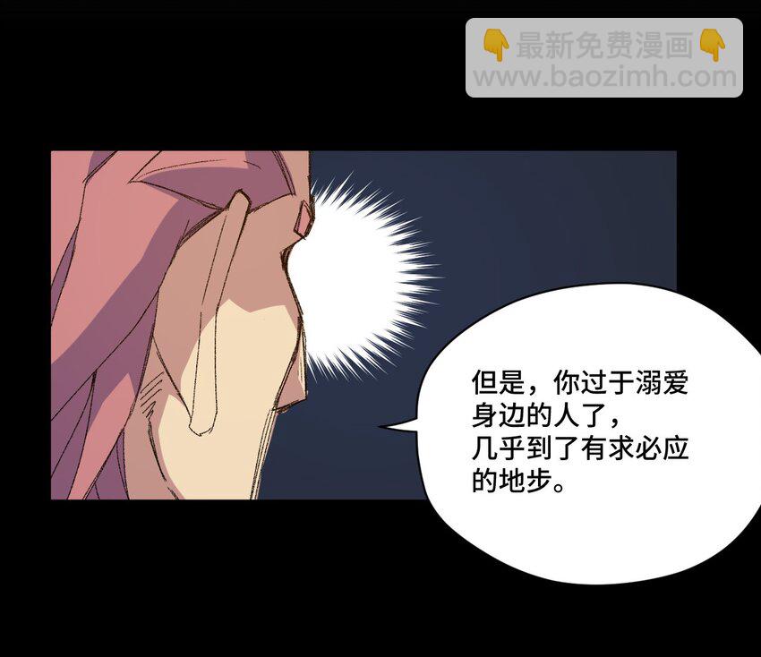 51 潜伏(1/2)-第51话