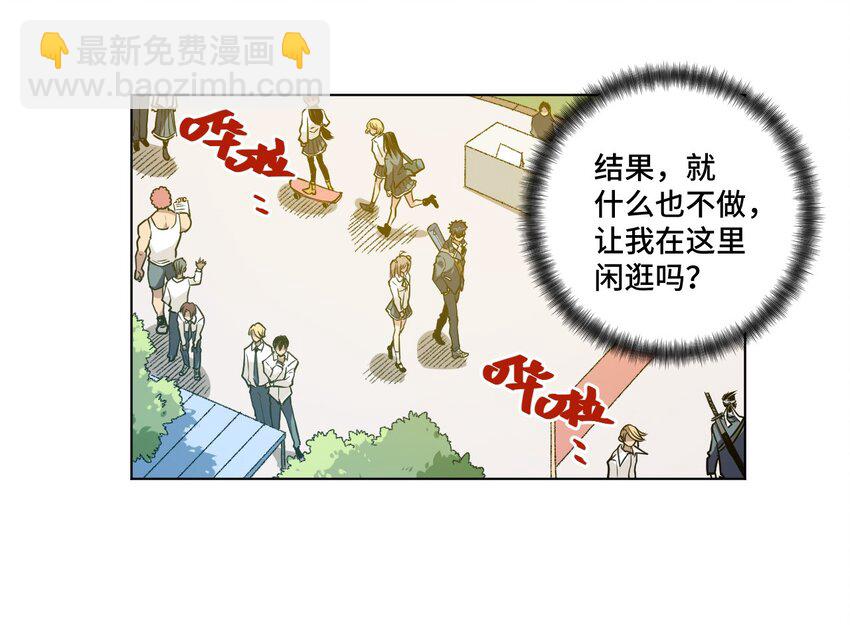 51 潜伏(1/2)-第51话