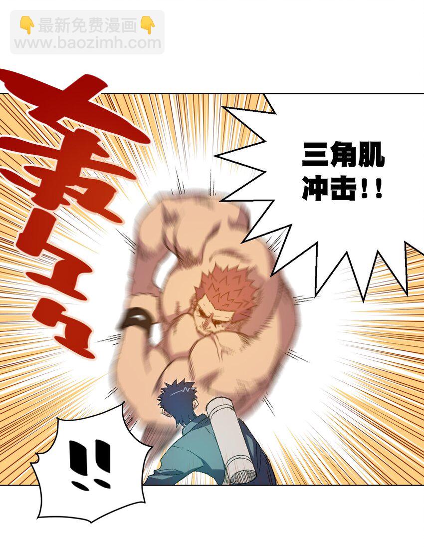 53 3VS1(1/2)-第53话