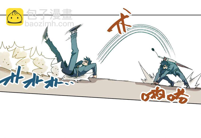 53 3VS1(1/2)-第53话