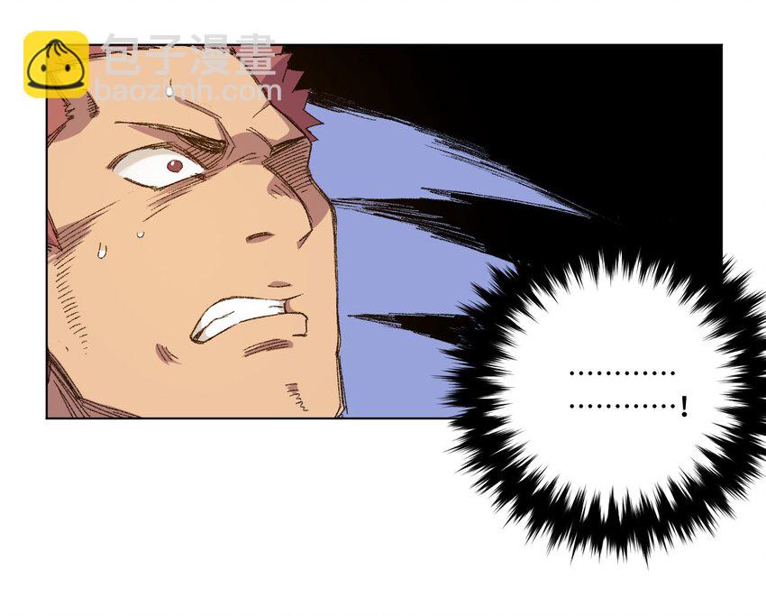 55 亦敌亦友-第55话