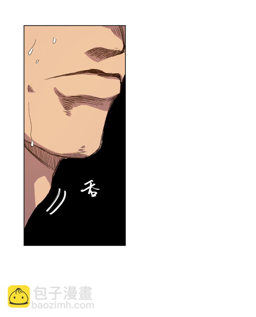 55 亦敌亦友-第55话