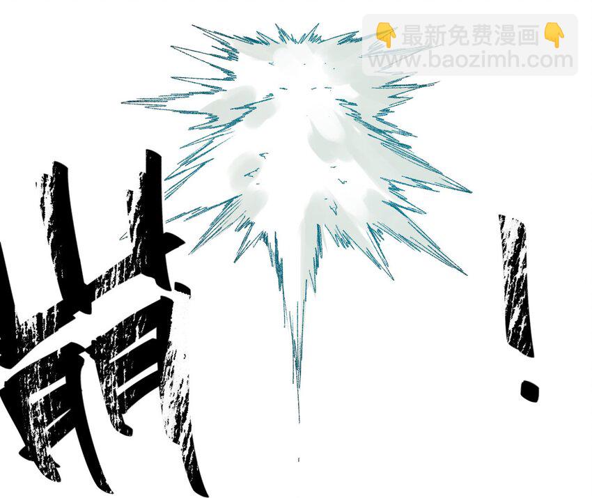 57 较量(1/2)-第57话