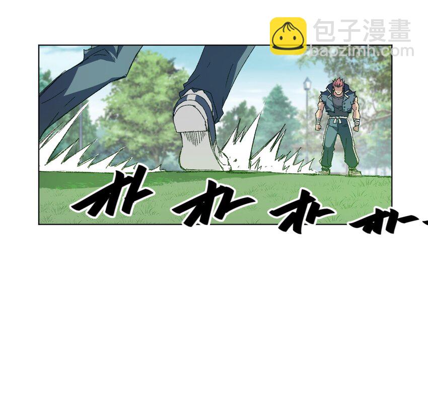 57 较量(1/2)-第57话