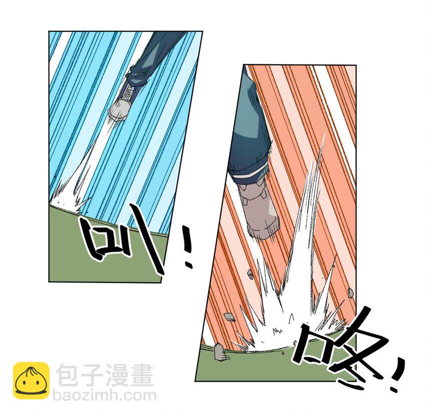 57 较量(1/2)-第57话