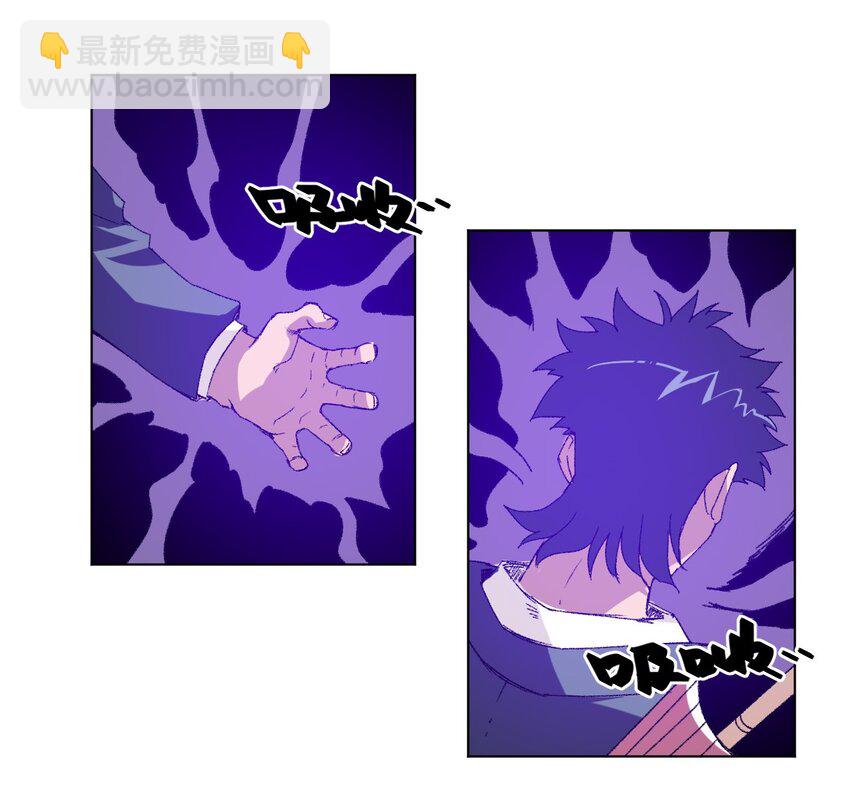 57 较量(1/2)-第57话