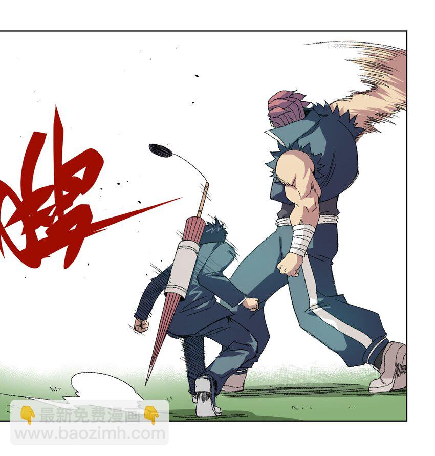 57 较量(1/2)-第57话