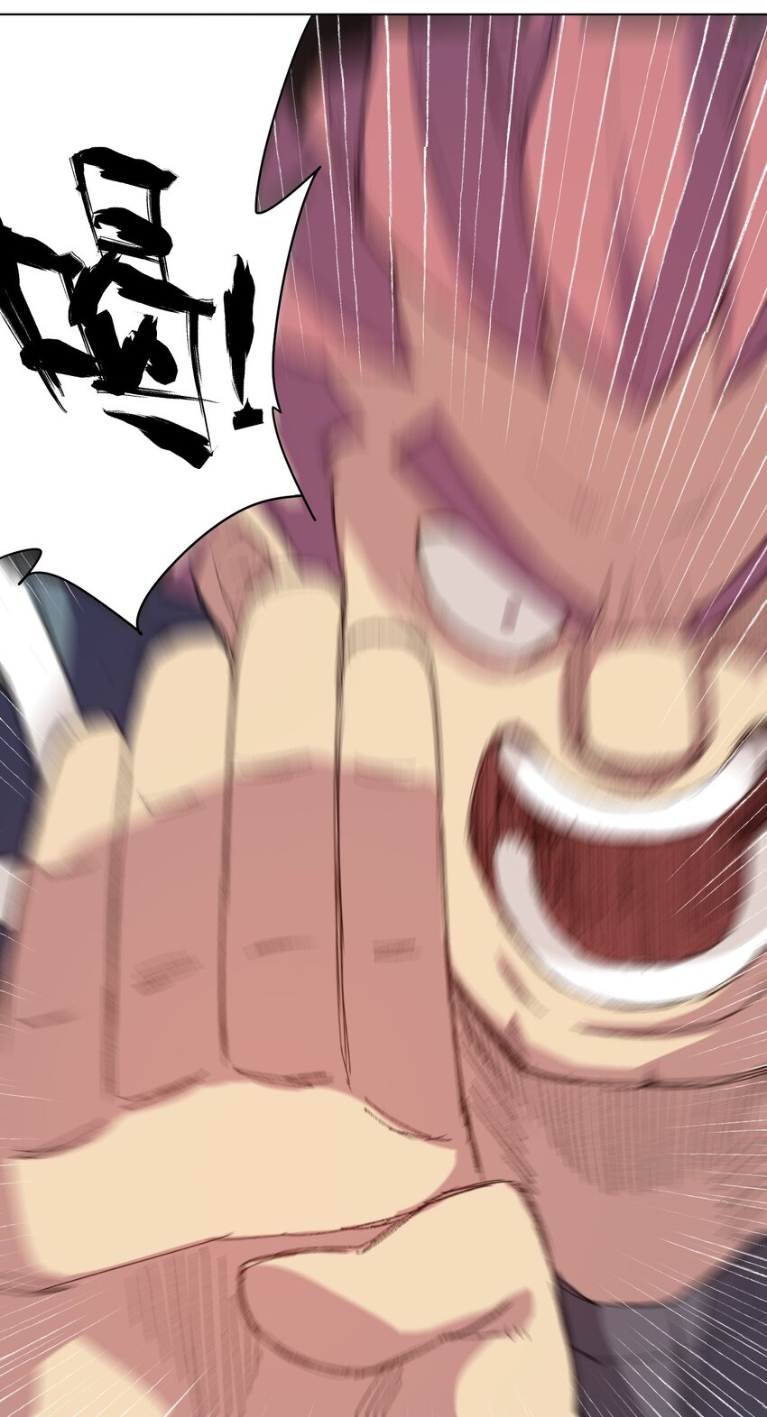 57 较量(1/2)-第57话