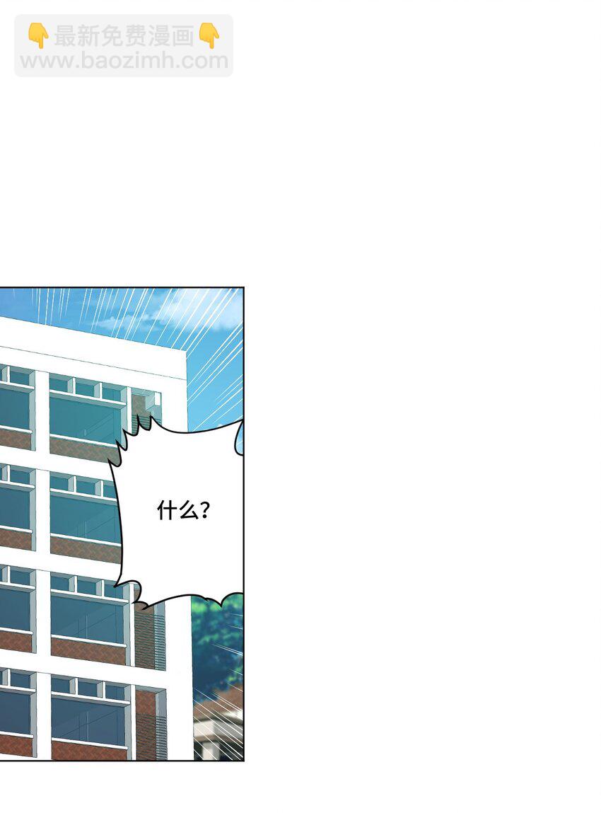 57 较量(1/2)-第57话