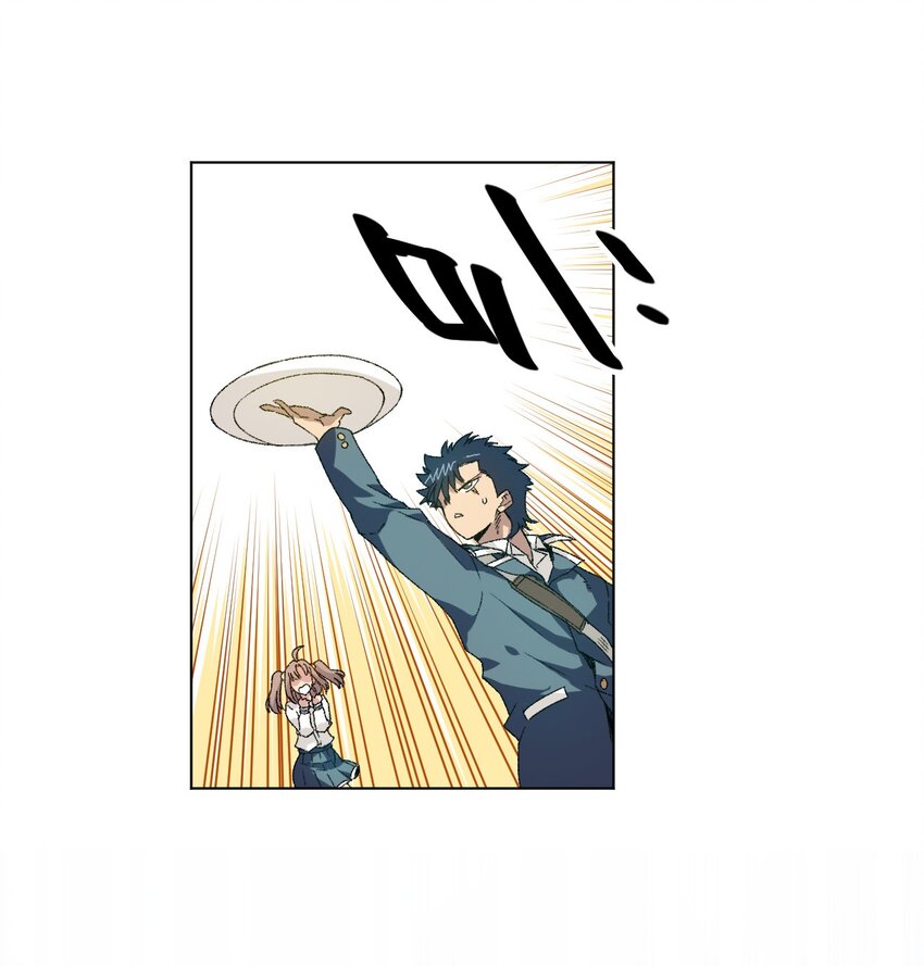 59 暴雨前的宁静-第59话