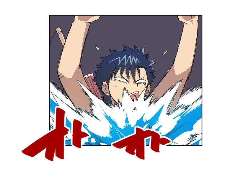 61 难得的日常-第61话