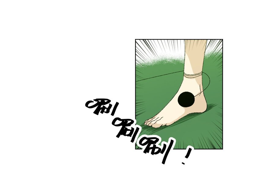 61 难得的日常-第61话