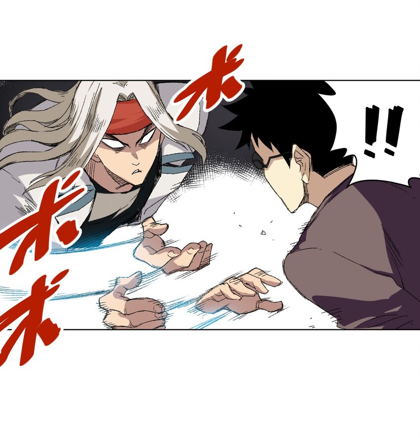 65 耿直的援兵(1/2)-第65话