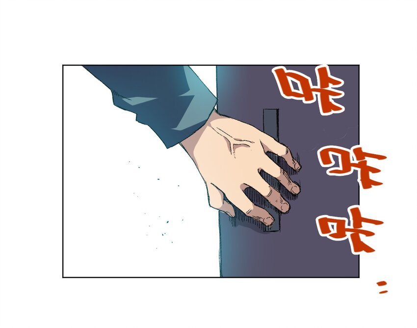 65 耿直的援兵(1/2)-第65话