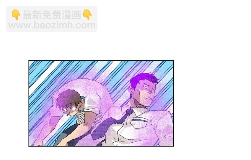 67 黑暗中的遗漏(1/2)-第67话