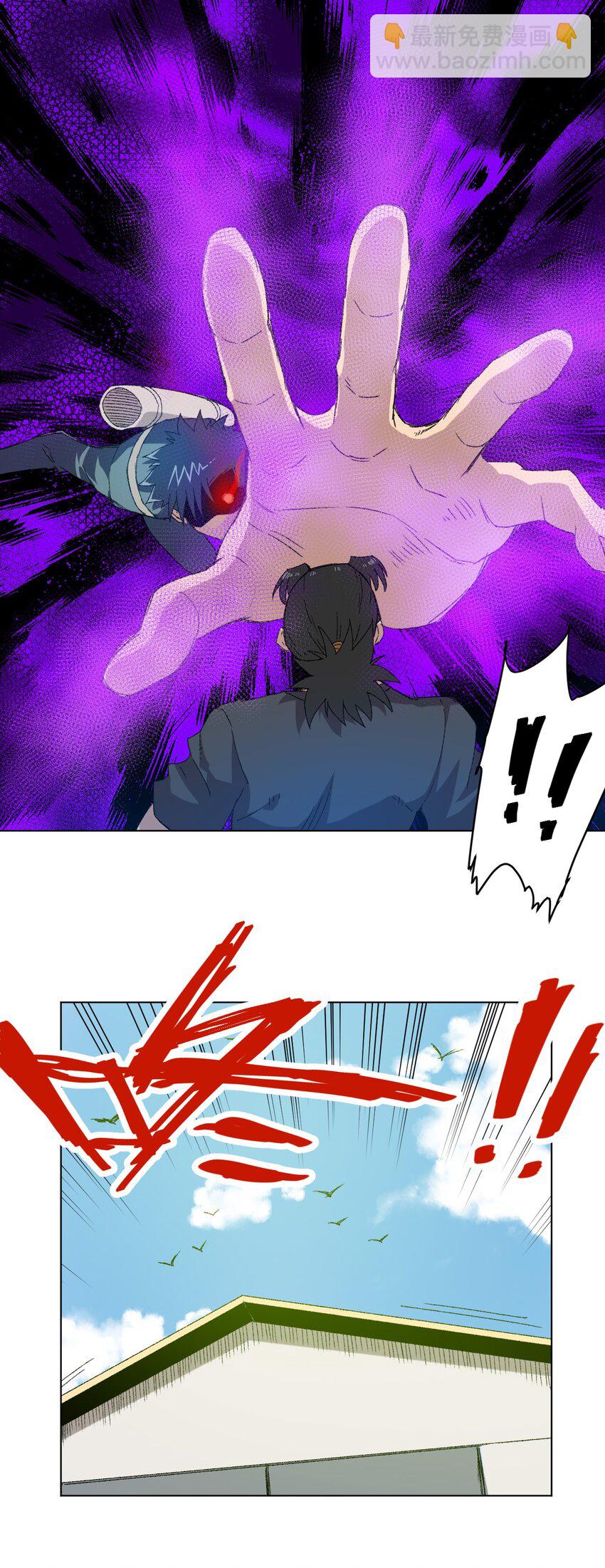 67 黑暗中的遗漏(1/2)-第67话