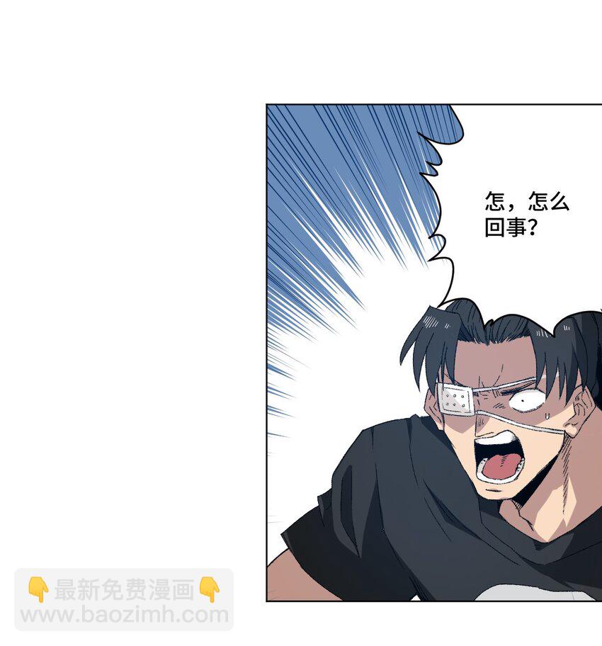 67 黑暗中的遗漏(1/2)-第67话