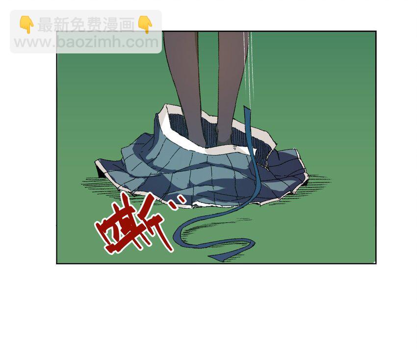 69 竞速泳装-第69话