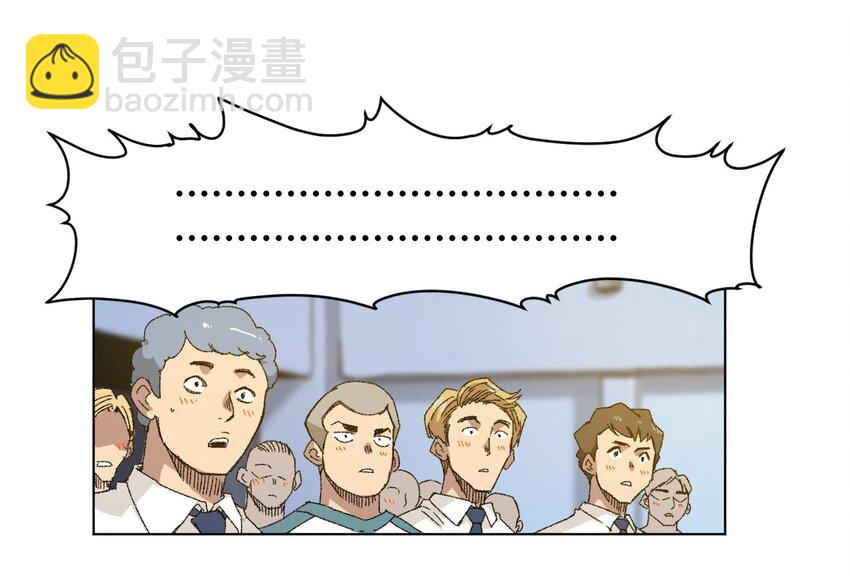 69 竞速泳装-第69话