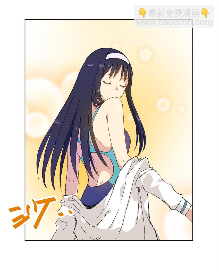 69 竞速泳装-第69话