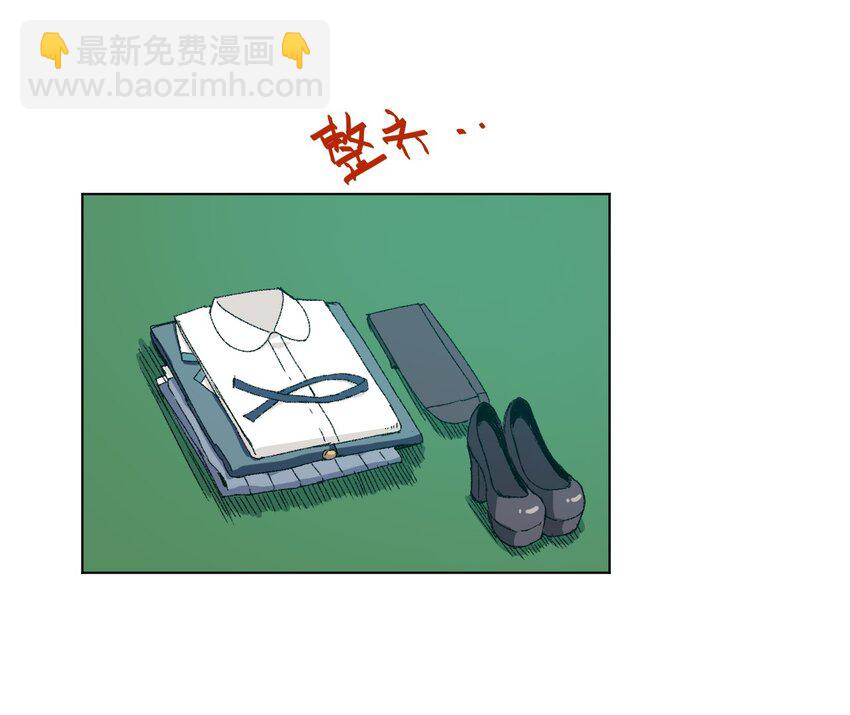 69 竞速泳装-第69话