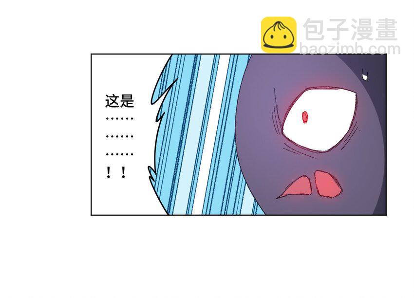 69 竞速泳装-第69话