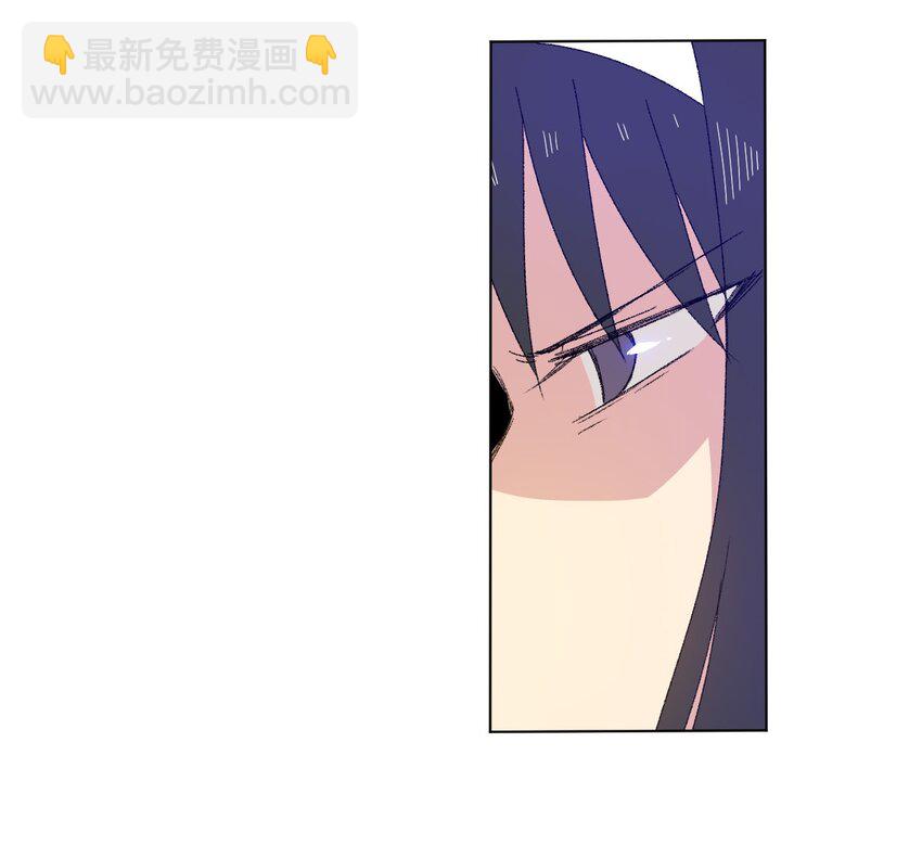 71 拘束的假面(1/2)-第71话