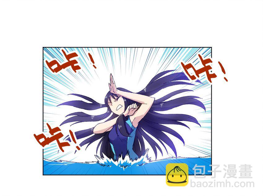 71 拘束的假面(1/2)-第71话