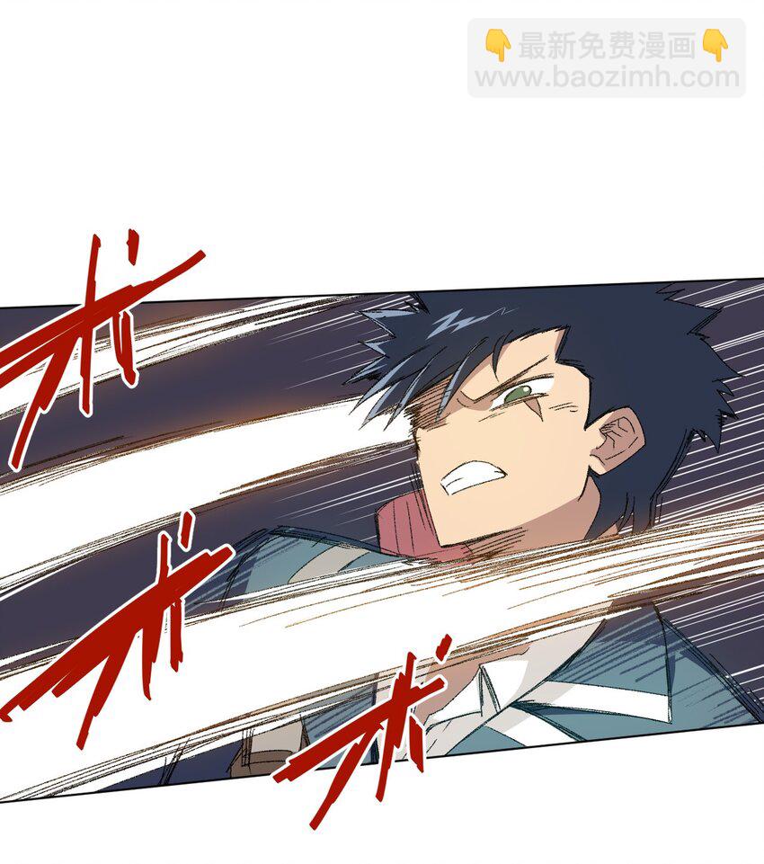 71 拘束的假面(1/2)-第71话