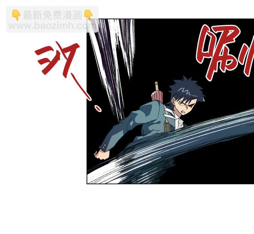 71 拘束的假面(1/2)-第71话