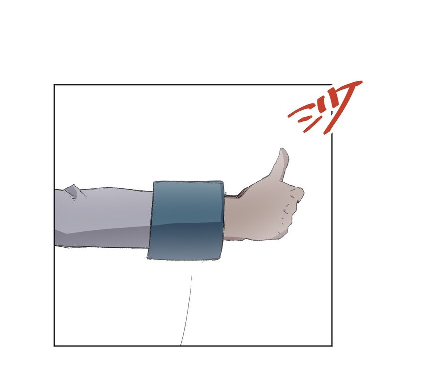 73 独自应战(1/2)-第73话