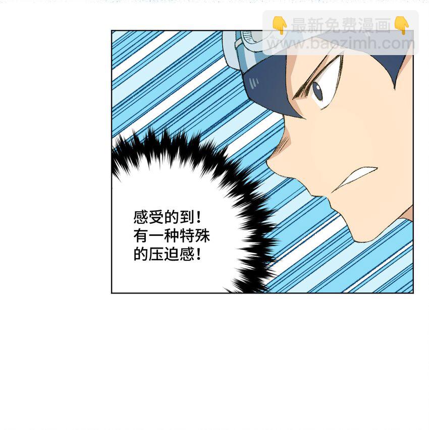 73 独自应战(1/2)-第73话