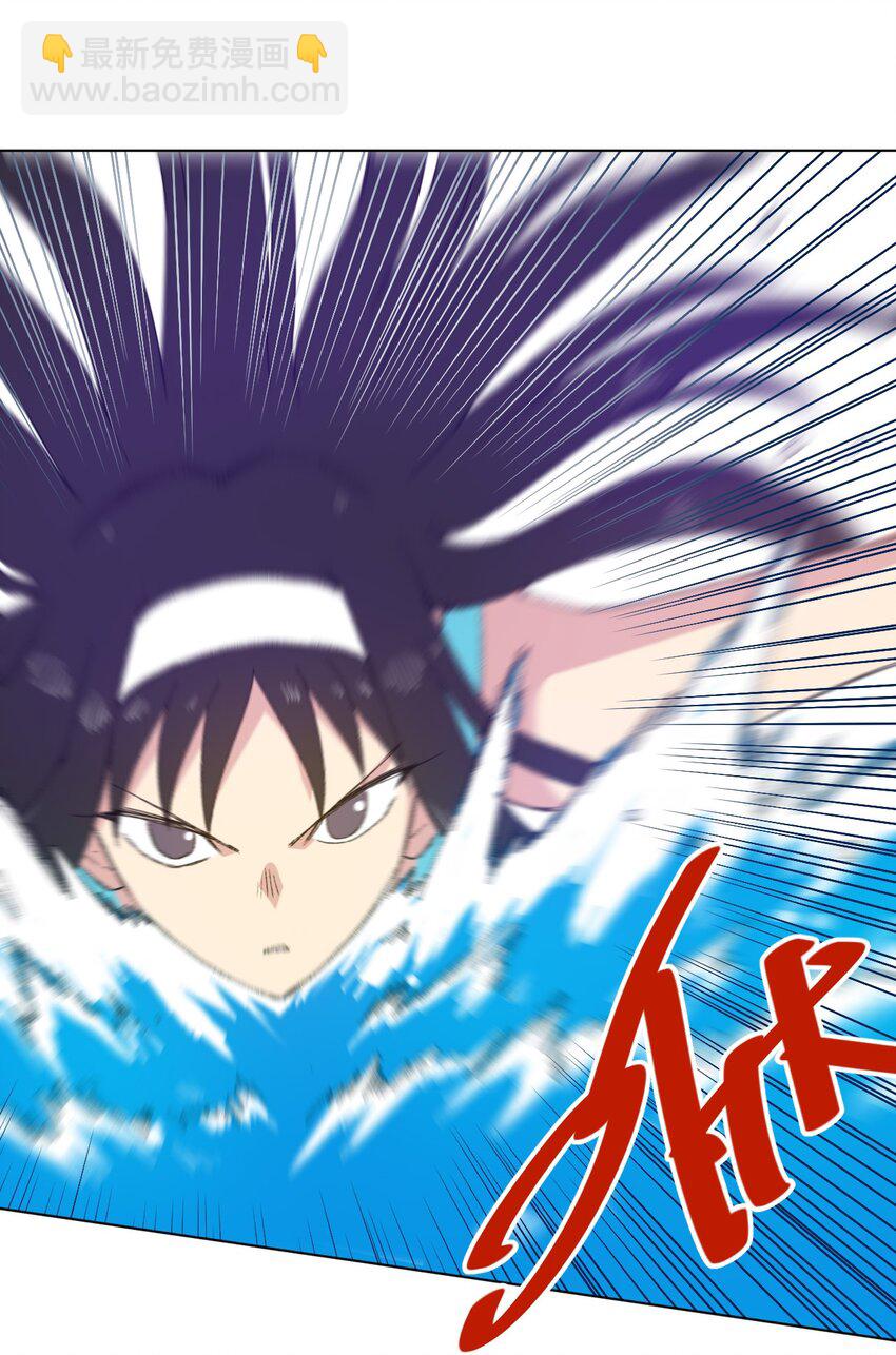 73 独自应战(1/2)-第73话