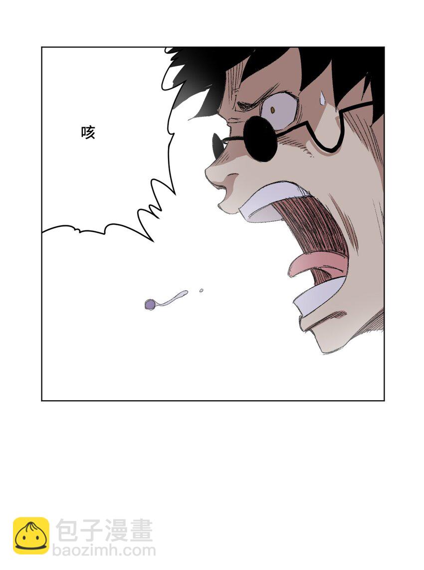 73 独自应战(1/2)-第73话