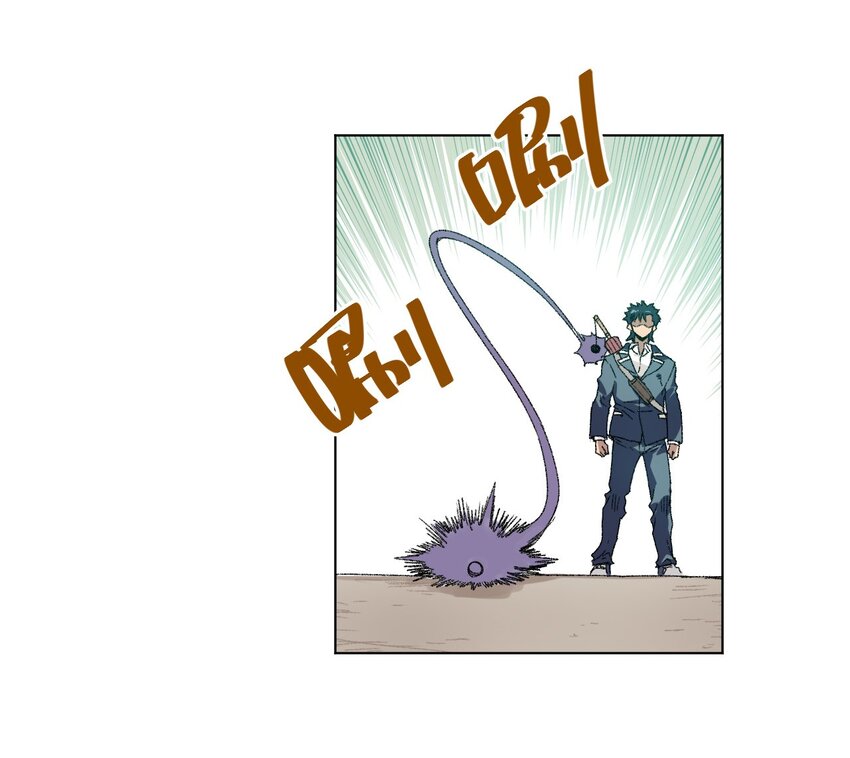 73 独自应战(1/2)-第73话