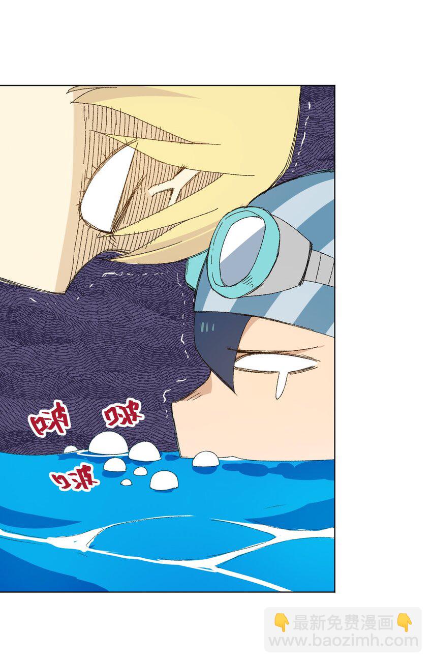 75 狂乱对流水(1/2)-第75话