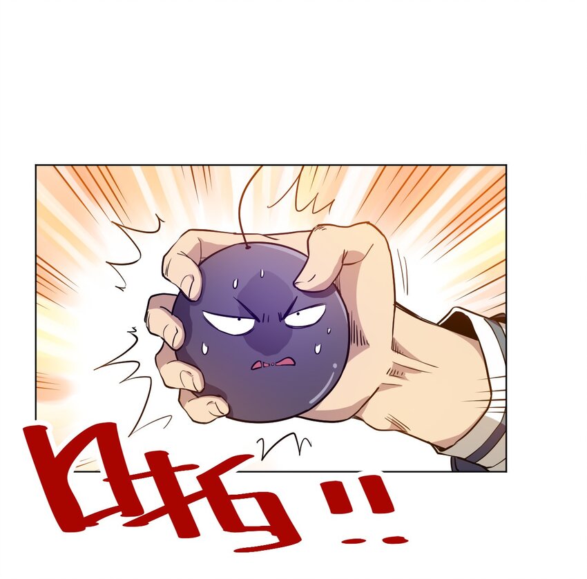 09 妖灵琵琶(1/2)-第9话