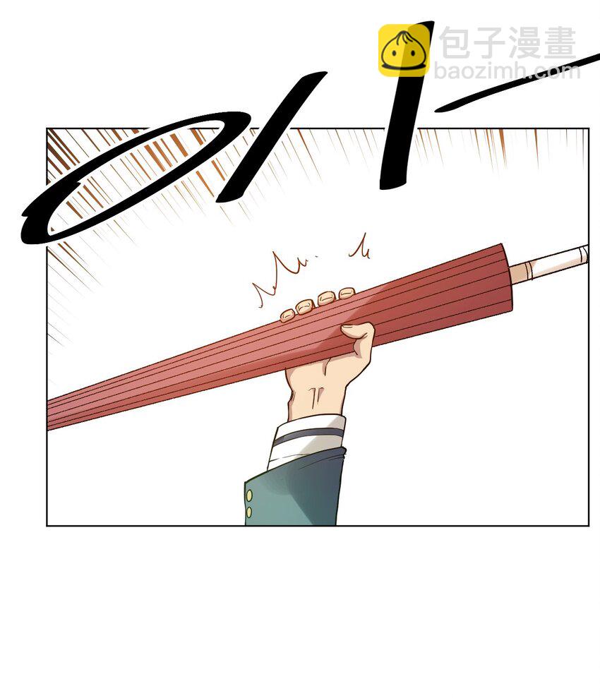 09 妖灵琵琶(1/2)-第9话