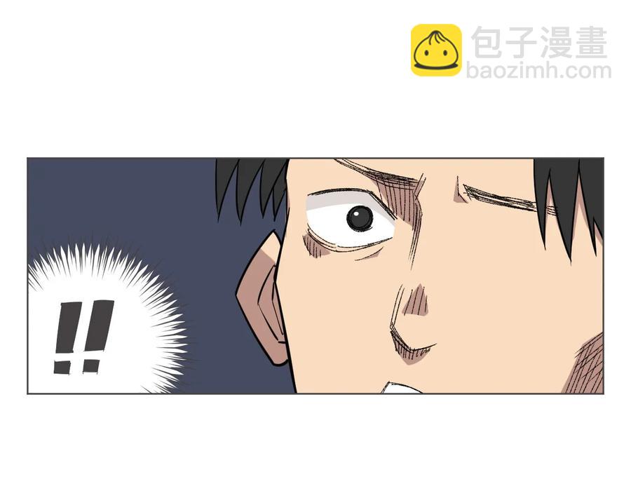 85 厄运连锁(1/2)-第85话