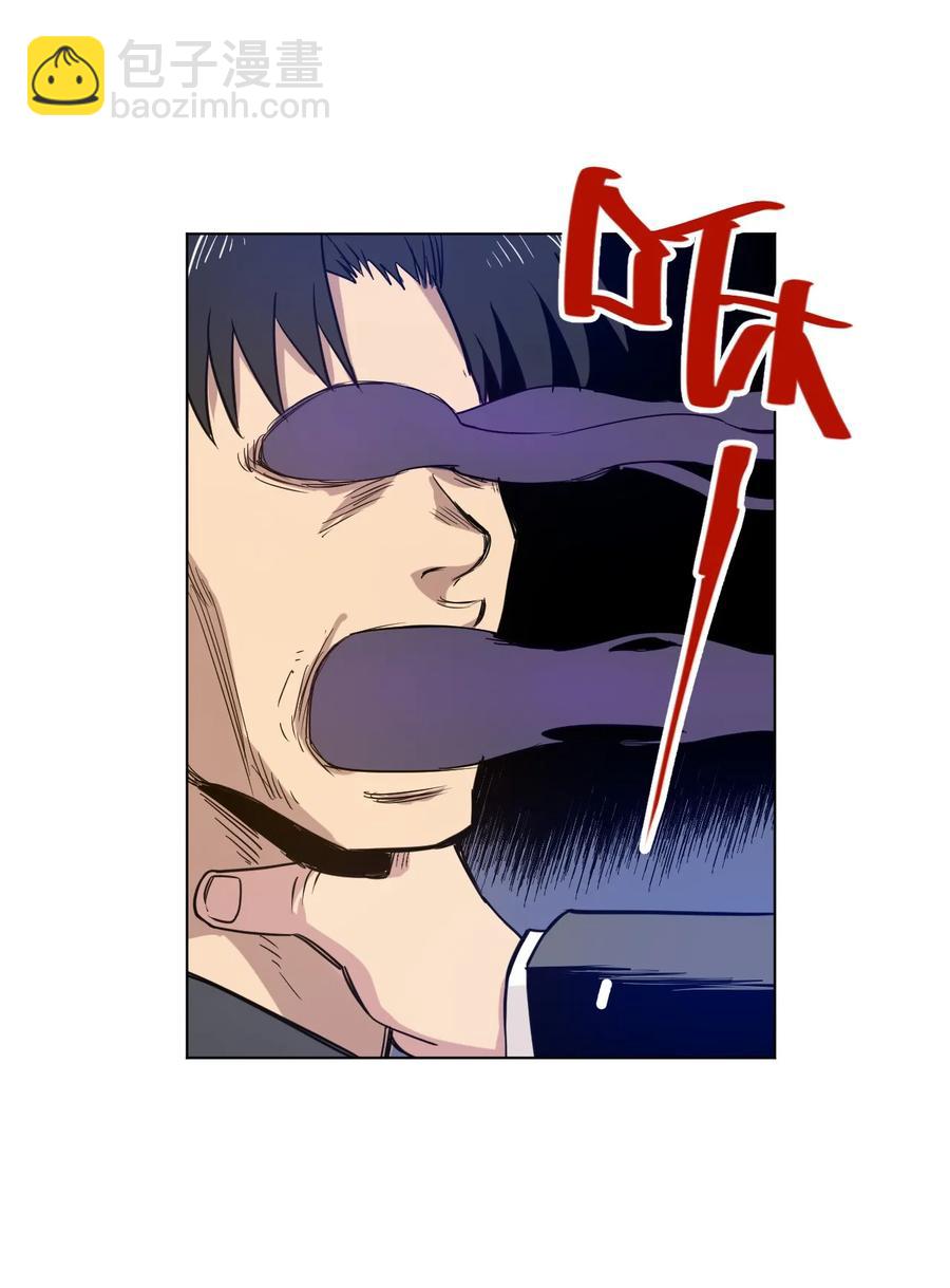 85 厄运连锁(1/2)-第85话