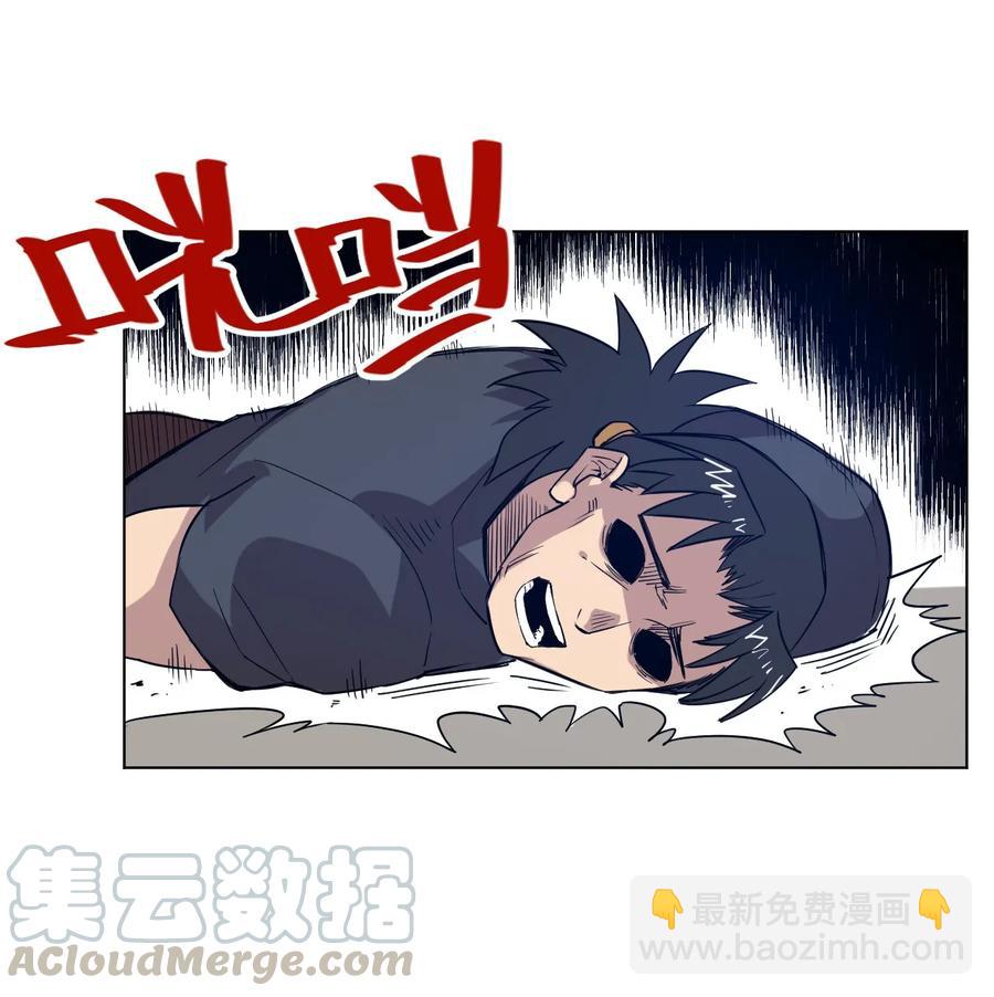 85 厄运连锁(1/2)-第85话