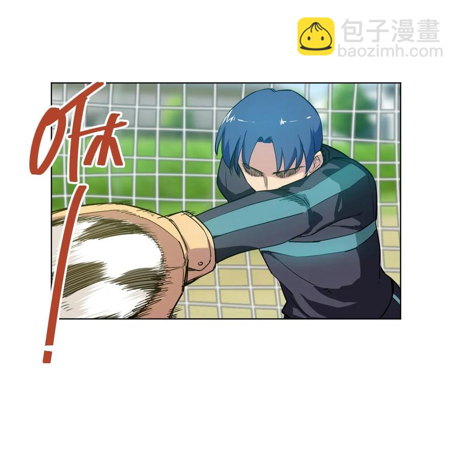 87 来意(1/2)-第87话