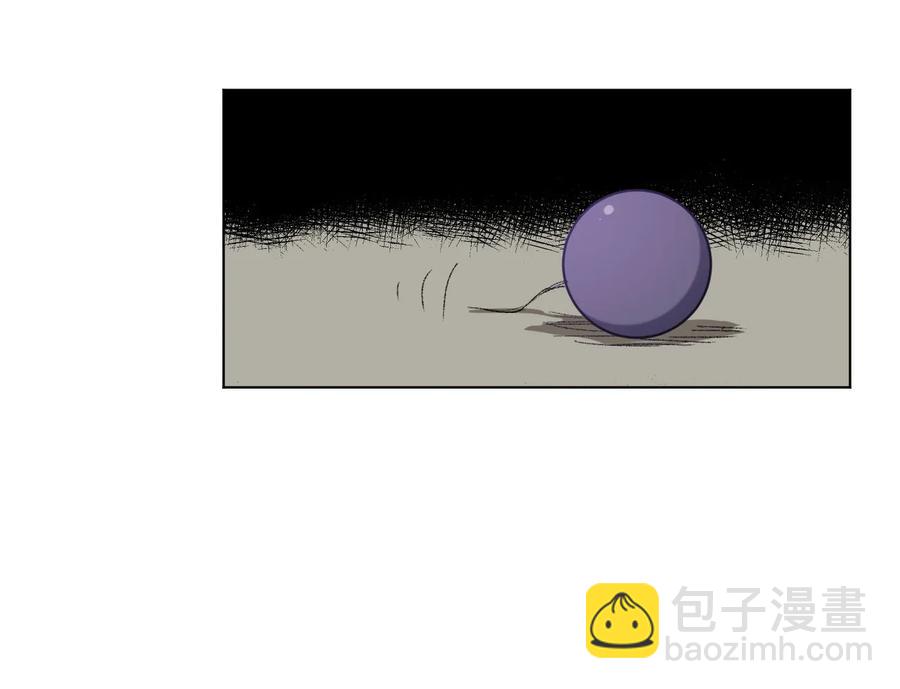 87 来意(1/2)-第87话