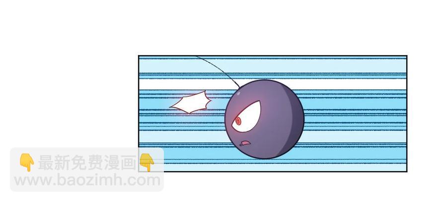 87 来意(1/2)-第87话