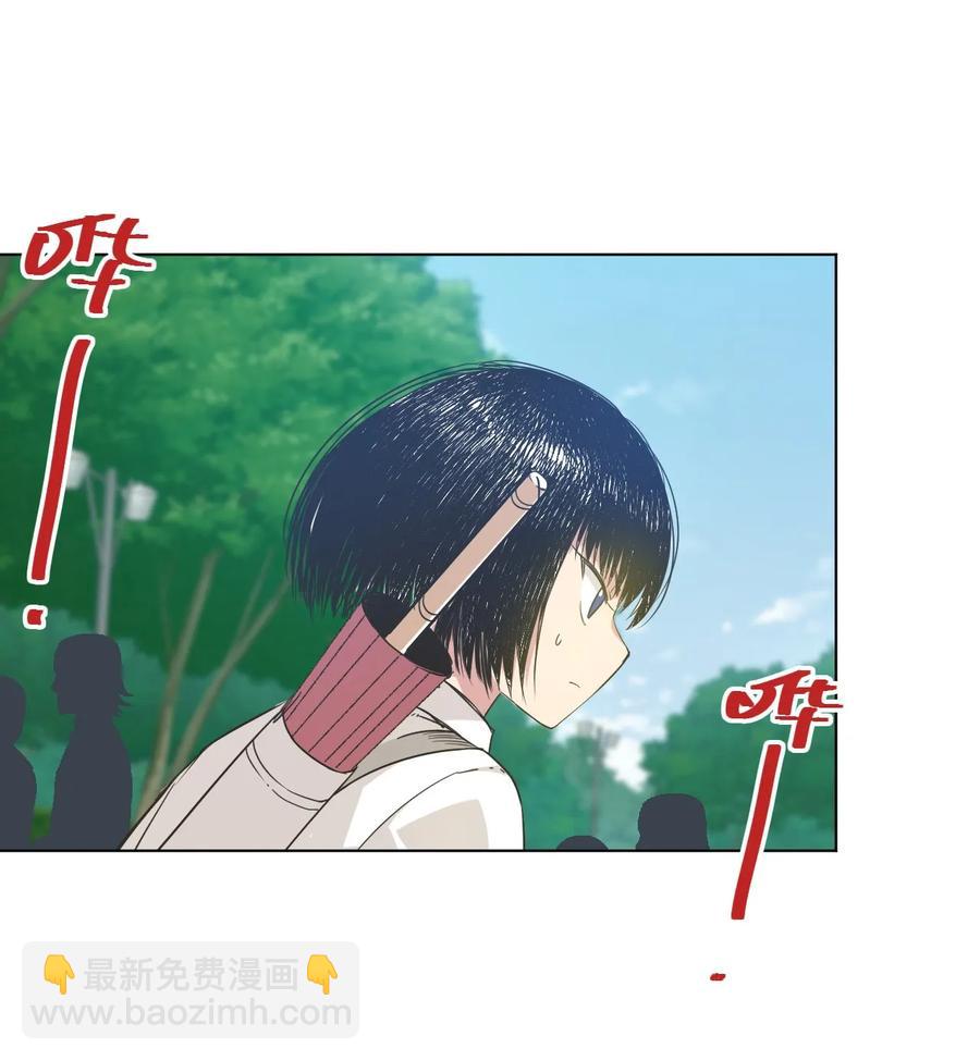 87 来意(1/2)-第87话