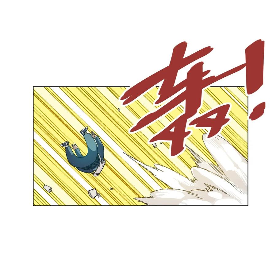 89 琴音的印记-第89话