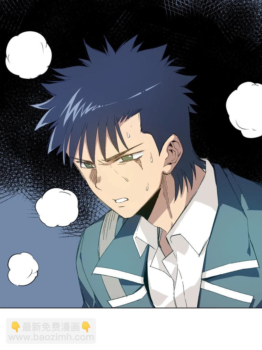 89 琴音的印记-第89话